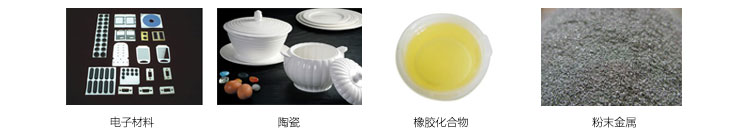 ��(y��ng)�Ì���