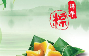 �Lɳ�섓��ĩ���g���޹�˾���繝�ż�֪ͨ